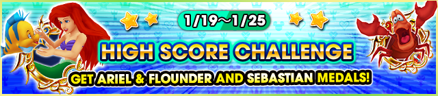 File:Event - High Score Challenge 14 banner KHUX.png