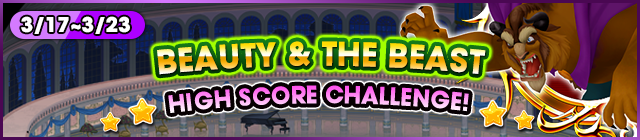 File:Event - High Score Challenge 16 banner KHUX.png