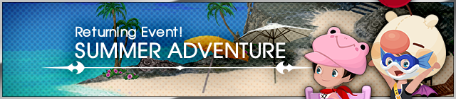 File:Event - Summer Adventure 3 banner KHUX.png