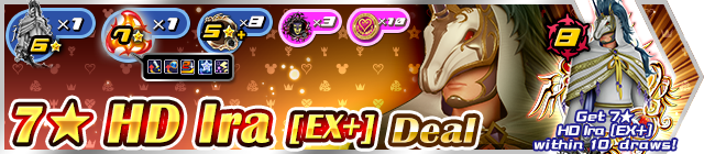 File:Shop - 7★ HD Ira (EX+) Deal banner KHUX.png
