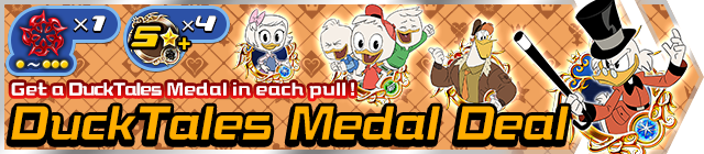 File:Shop - DuckTales Medal Deal banner KHUX.png