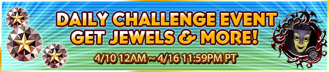 File:Event - Daily Challenge 19 banner KHUX.png
