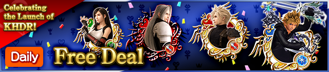 File:Shop - Daily Free Deal banner KHUX.png