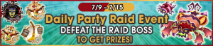 Event - Daily Raid Event 6 banner KHUX.png
