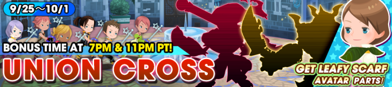 File:Union Cross - Get Leafy Scarf Avatar Parts! banner KHUX.png