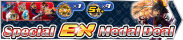 Shop - Special EX Medal Deal 3 banner KHUX.png