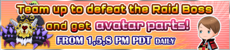 File:Event - Team up to defeat the Raid Boss and get avatar parts! banner KHUX.png