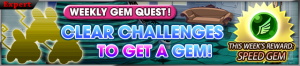 Event - Weekly Gem Quest 9 banner KHUX.png