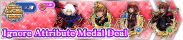 Shop - Ignore Attribute Medal Deal banner KHUX.png