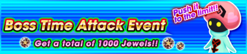 File:Event - Boss Time Attack Event 2 banner KHUX.png