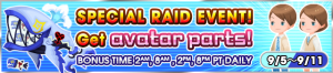 Event - Special Raid Event! Get Avatar Parts! banner KHUX.png