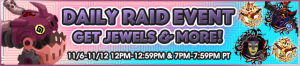 Event - Daily Raid Event 4 banner KHUX.png