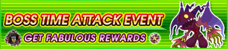 File:Event - Boss Time Attack Event! 6 banner KHUX.png