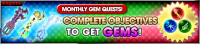 Event - Monthly Gem Quests! banner KHUX.png