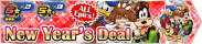 Shop - New Year's Deal 5 banner KHUX.png