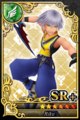 Thumbnail for version as of 10:06, 13 July 2021
