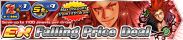 Shop - EX Falling Price Deal 2 banner KHUX.png