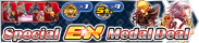Shop - Special EX Medal Deal 6 banner KHUX.png