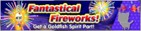Event - Fantastical Fireworks! banner KHUX.png