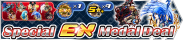 Shop - Special EX Medal Deal 5 banner KHUX.png