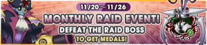 Event - Monthly Raid Event! 10 banner KHUX.png