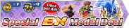 Shop - Special EX Medal Deal 2 banner KHUX.png