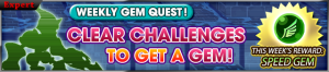 Event - Weekly Gem Quest 6 banner KHUX.png