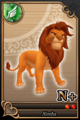 Simba (No.102)