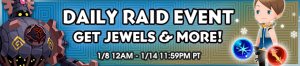 Event - Daily Raid Event 5 banner KHUX.png