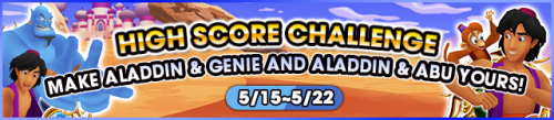 Event - High Score Challenge 20 banner KHUX.png