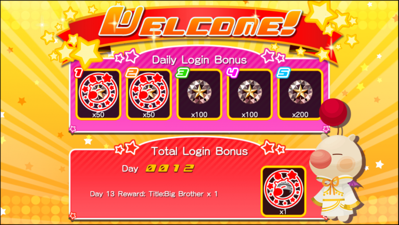 File:Login bonus.png