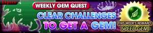 Event - Weekly Gem Quest 3 banner KHUX.png