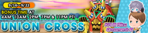 Union Cross - KH III Riku Ornament B banner KHUX.png