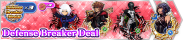 Shop - Defense Breaker Deal 3 banner KHUX.png