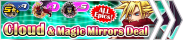 Shop - Cloud & Magic Mirrors Deal banner KHUX.png