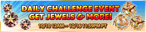 Event - Daily Challenge 4 banner KHUX.png