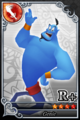 Genie (No.99)