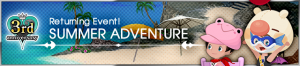 Event - Summer Adventure 2 banner KHUX.png