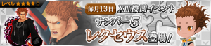 Event - XIII Event - Number 5 JP banner KHUX.png