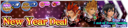 Shop - New Year Deal banner KHUX.png