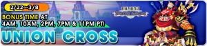 Union Cross - Final Fantasy Record Keeper banner KHUX.png