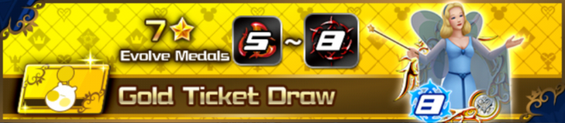 File:Shop - Gold Ticket Draw banner KHUX.png
