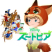 Preview - Nick Wilde JP.png