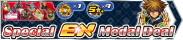Shop - Special EX Medal Deal 4 banner KHUX.png