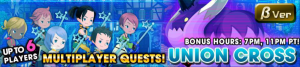 Union Cross β Ver banner KHUX.png