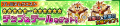 Get 5★-6★ Chip & Dale!