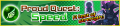 Old "Proud Quest: Speed" banner in the English version.