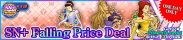 Shop - SN+ Falling Price Deal 8 banner KHUX.png