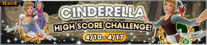 Event - High Score Challenge 18 banner KHUX.png
