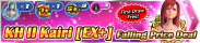 Shop - KH II Kairi (EX+) Falling Price Deal banner KHUX.png